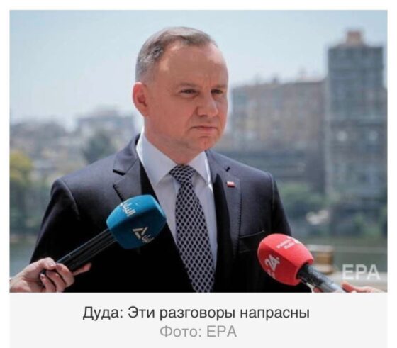 Разве Гитлеру давали сохранить лицо? Разве Гитлеру давали сохранить лицо?